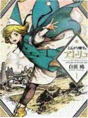 花园夜谈 节目封面