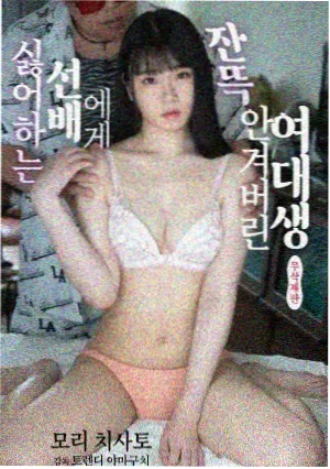咖啡屋的午后 剧照封面